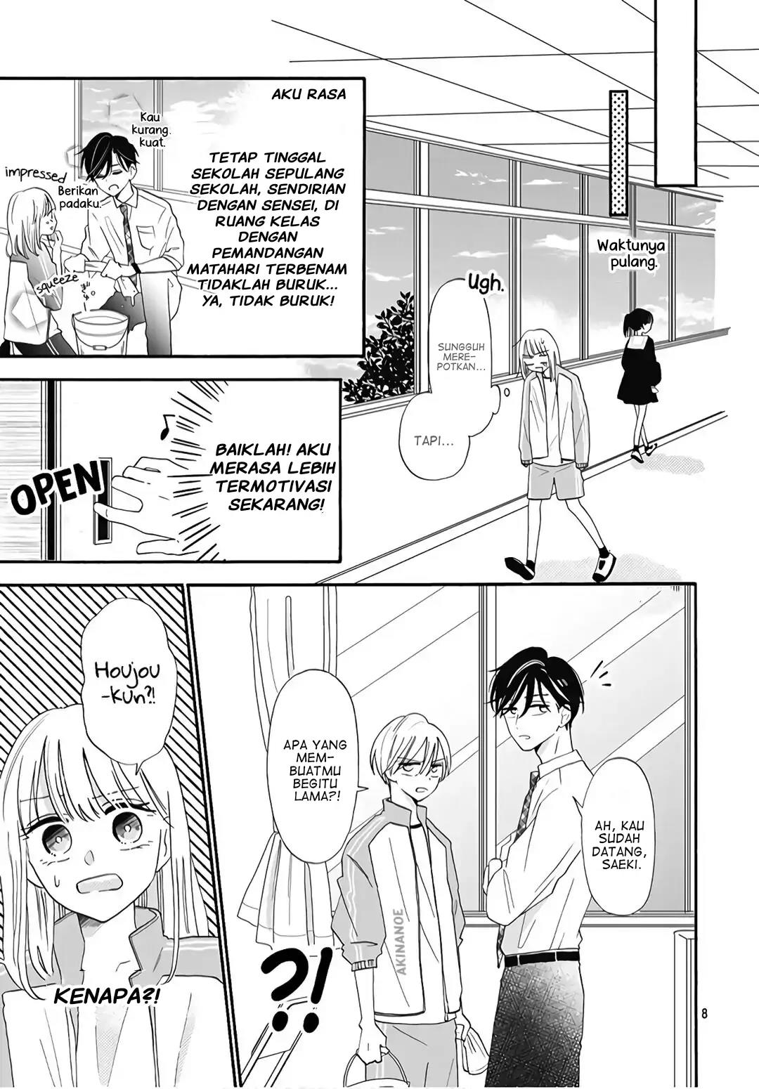 kono-kyoushi-zettai-wazato - Chapter: 12