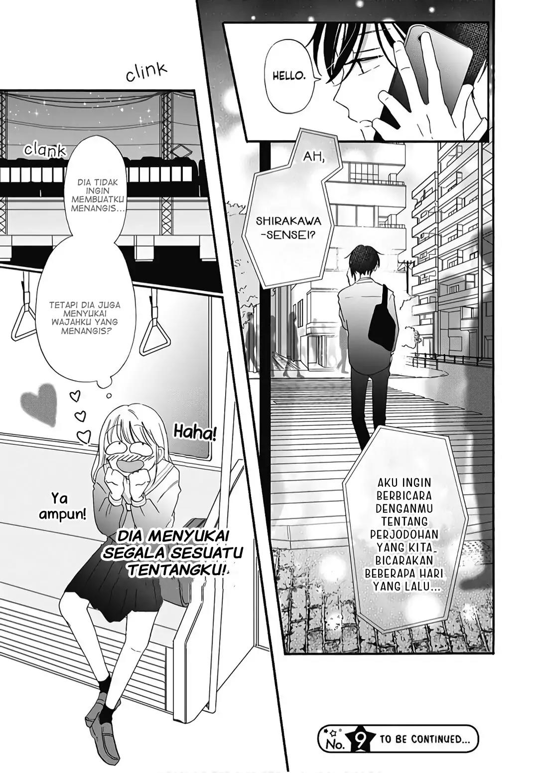 kono-kyoushi-zettai-wazato - Chapter: 12