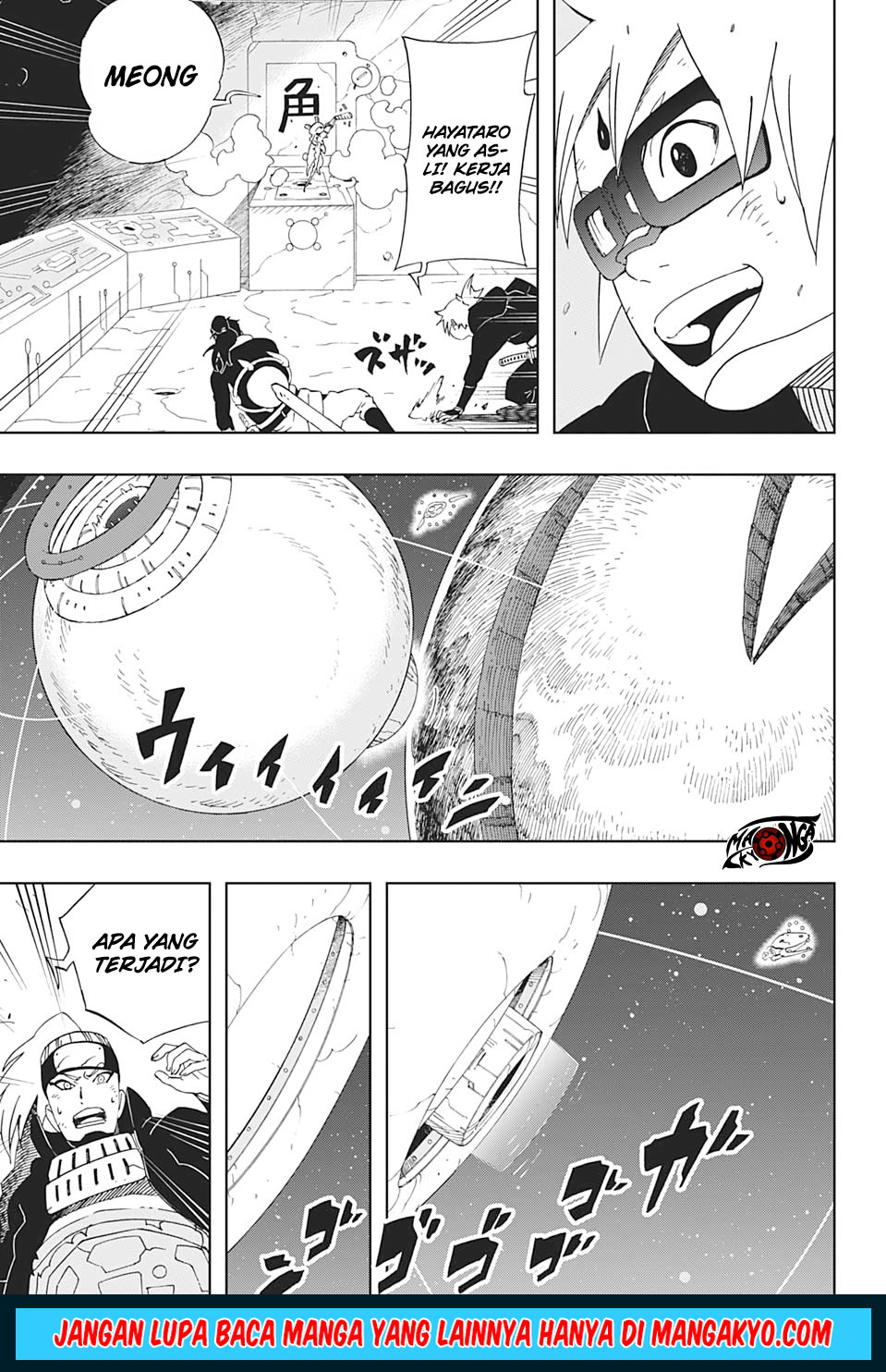 samurai-8-hachimaruden - Chapter: 33