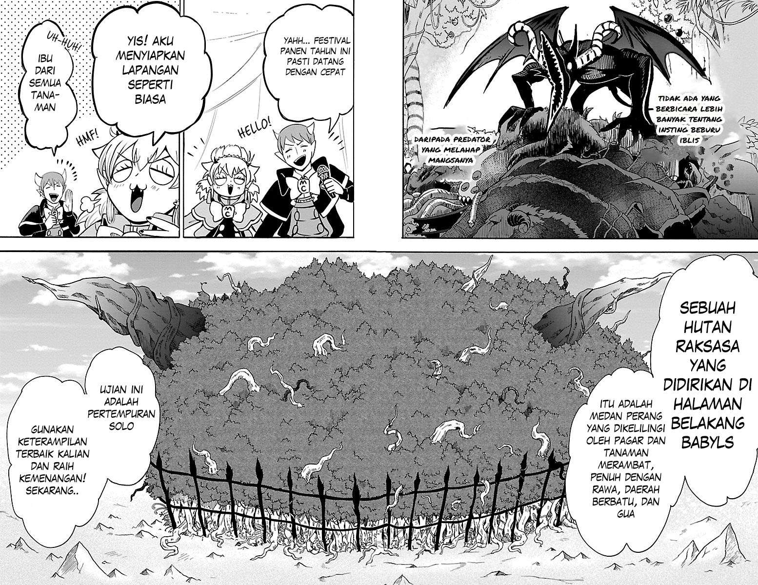 mairimashita-iruma-kun - Chapter: 102