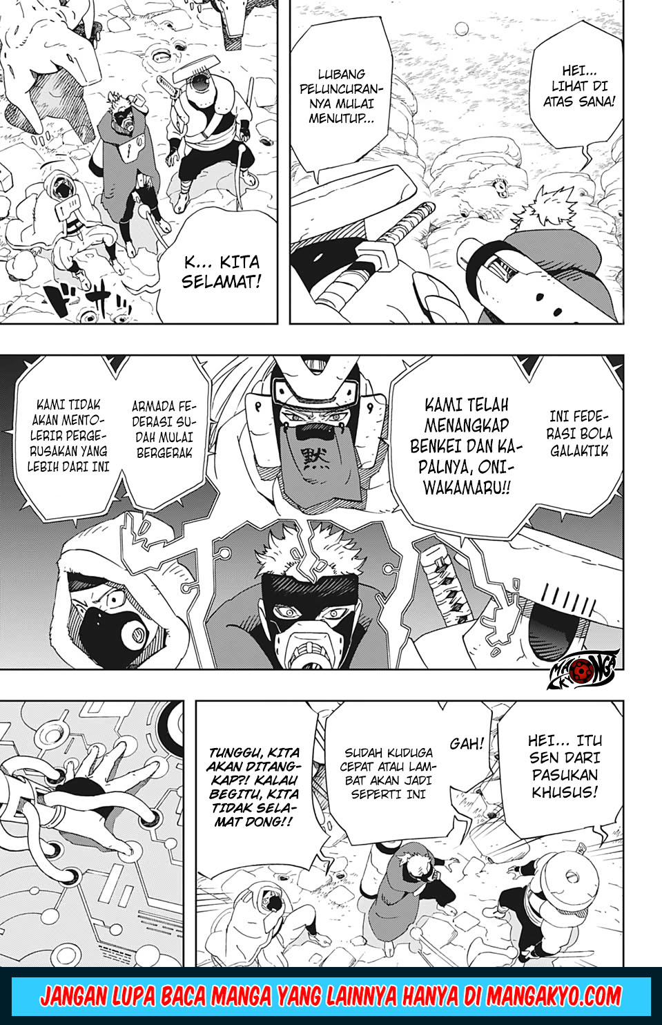 samurai-8-hachimaruden - Chapter: 33