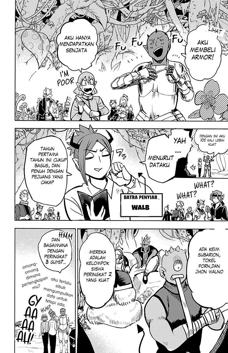 mairimashita-iruma-kun - Chapter: 102