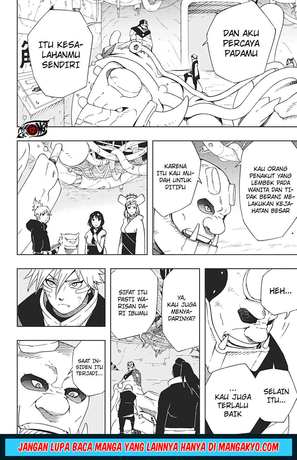 samurai-8-hachimaruden - Chapter: 33