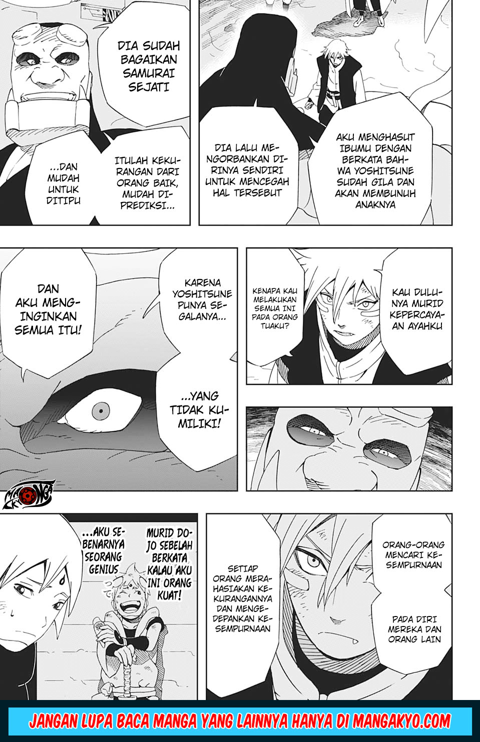 samurai-8-hachimaruden - Chapter: 33