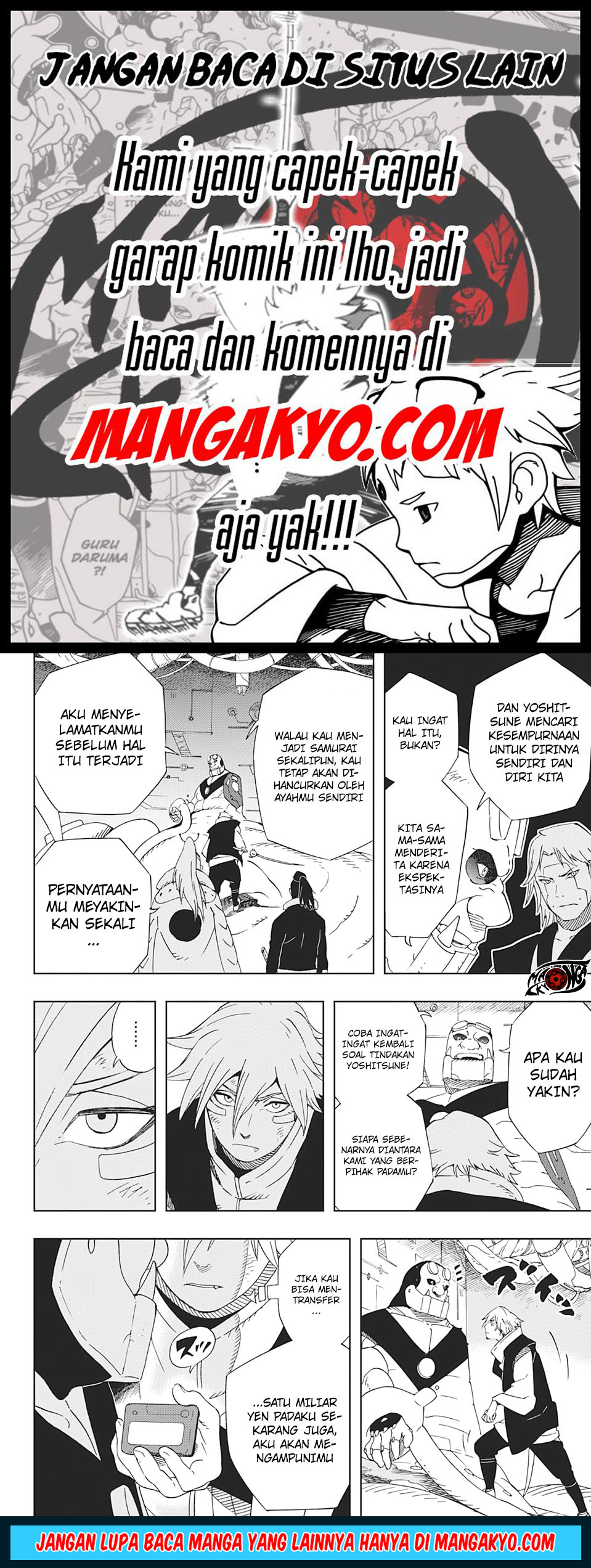 samurai-8-hachimaruden - Chapter: 33