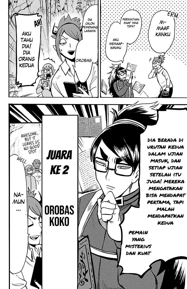 mairimashita-iruma-kun - Chapter: 102