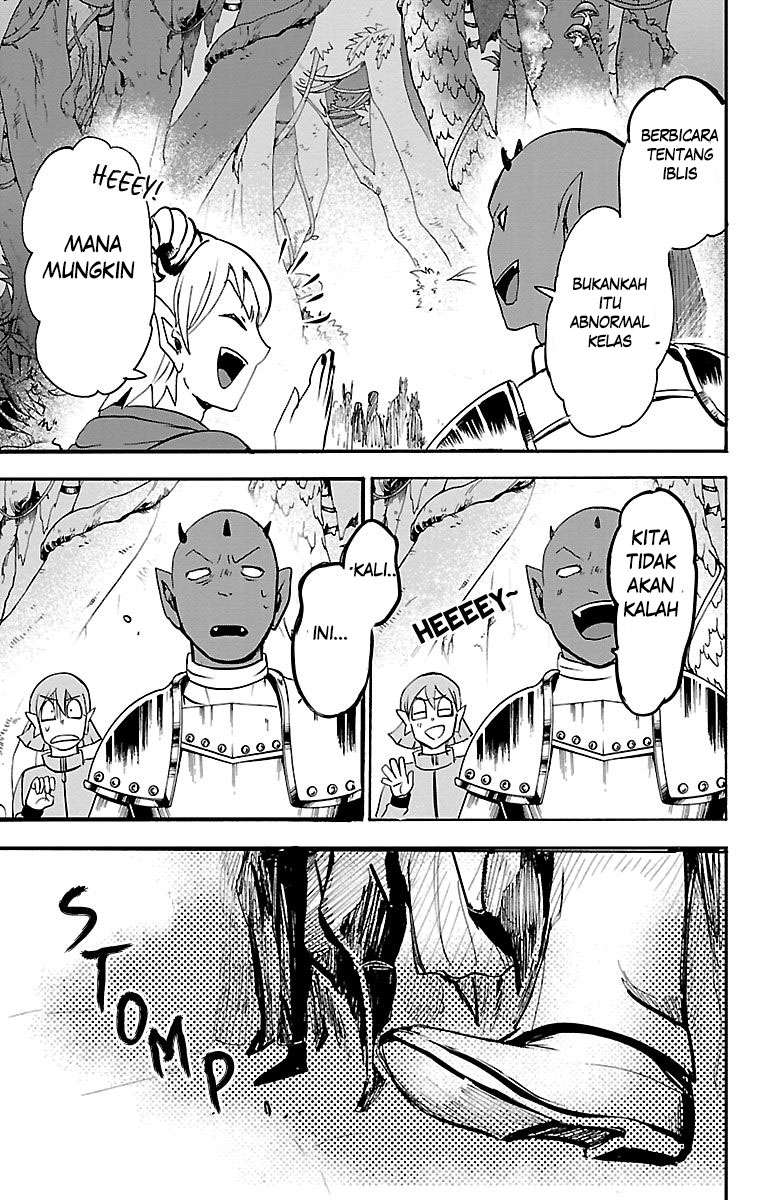 mairimashita-iruma-kun - Chapter: 102