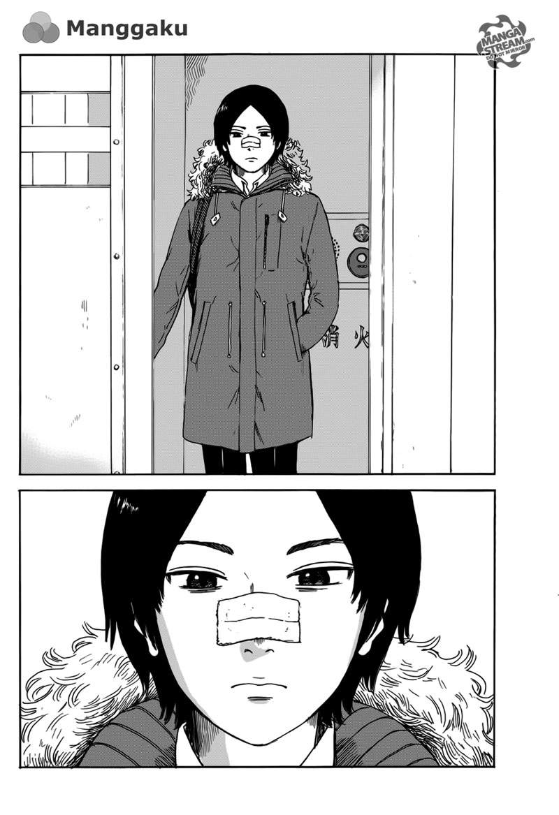 happiness - Chapter: 3