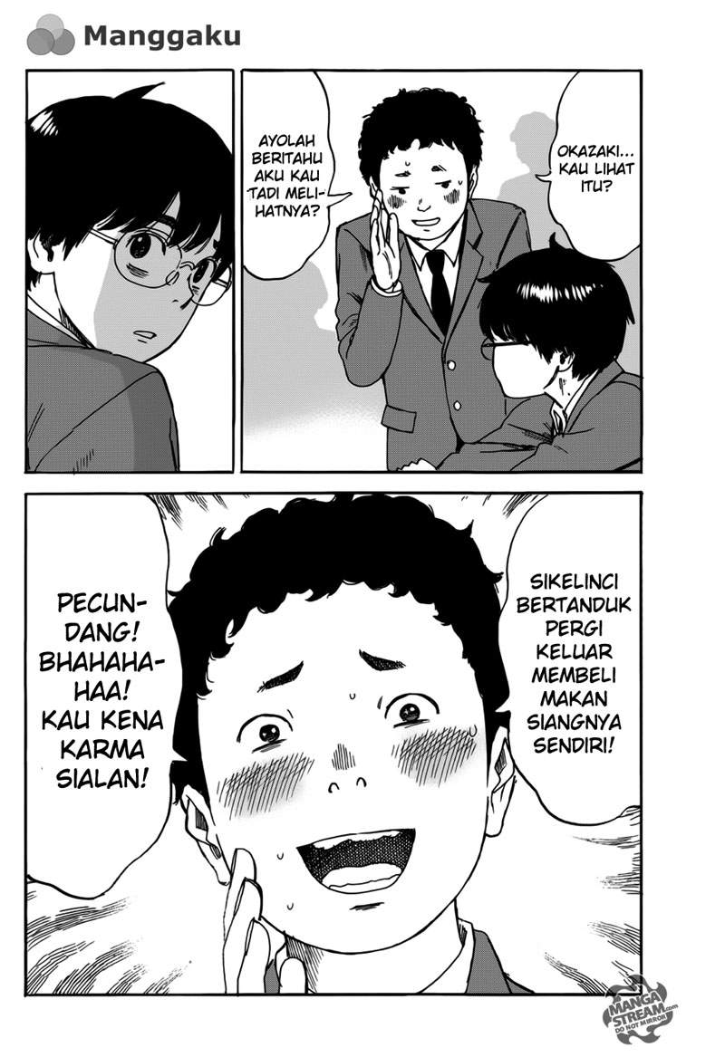 happiness - Chapter: 3