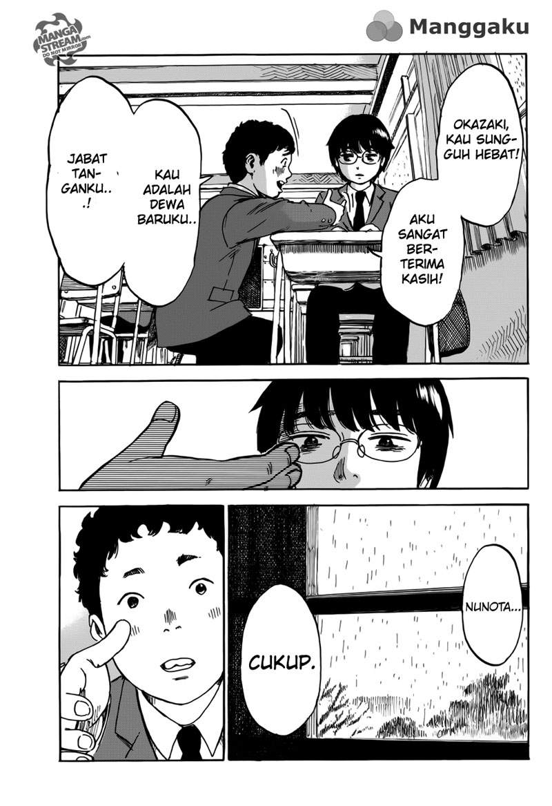 happiness - Chapter: 3