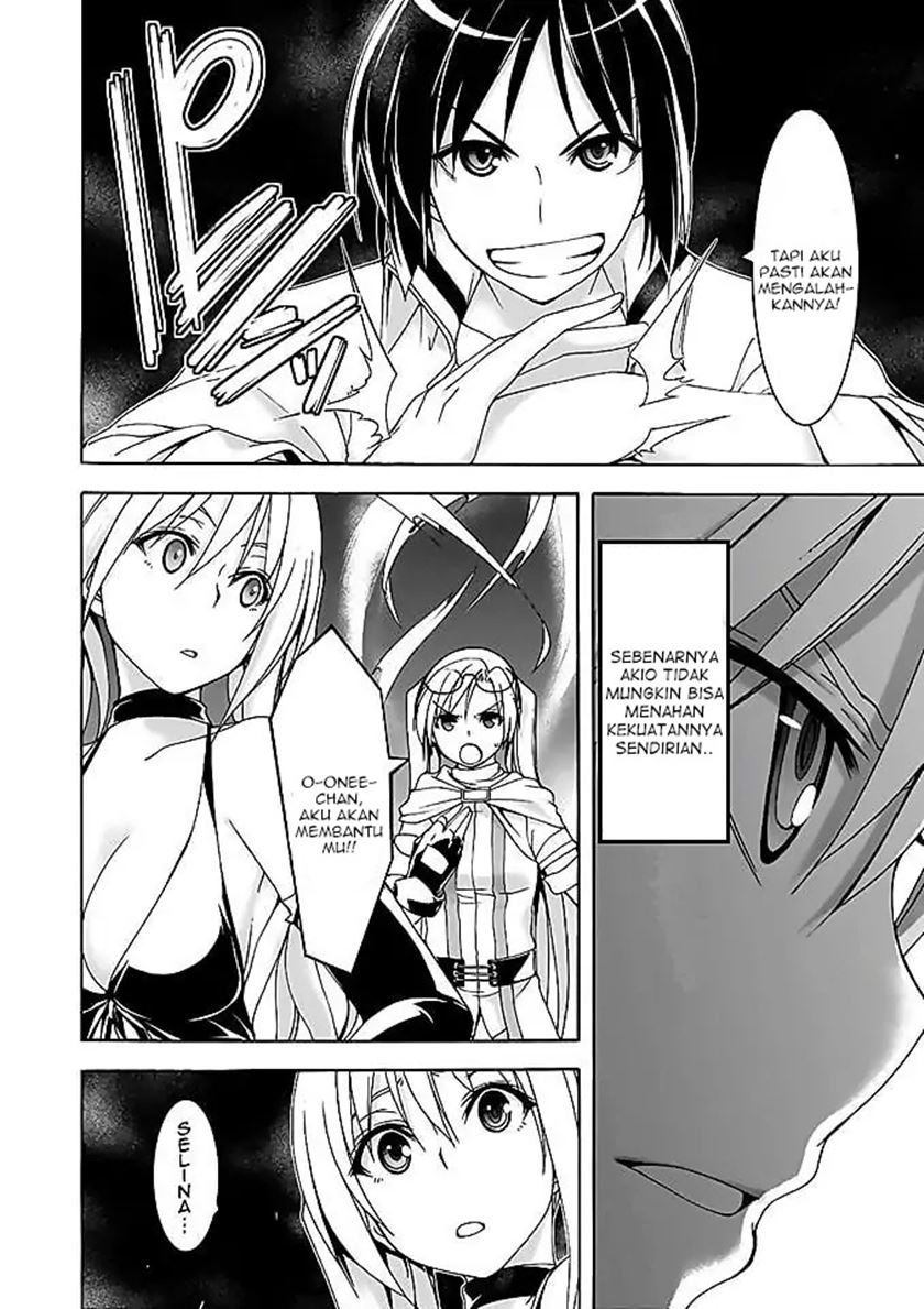 trinity-seven - Chapter: 92