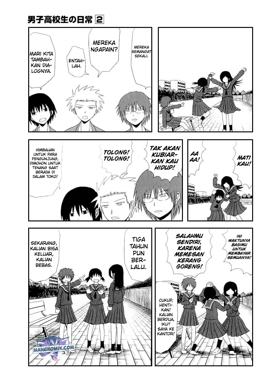 danshi-koukousei-no-nichijou - Chapter: 28