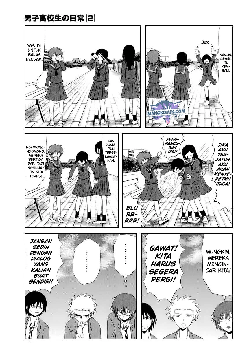 danshi-koukousei-no-nichijou - Chapter: 28