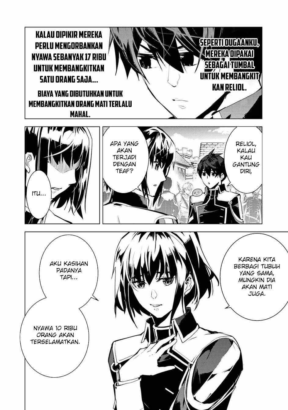 tensei-kenja-no-isekai-raifu-daini-no-shokugyo-wo-ete-sekai-saikyou-ni-narimashita - Chapter: 69.2