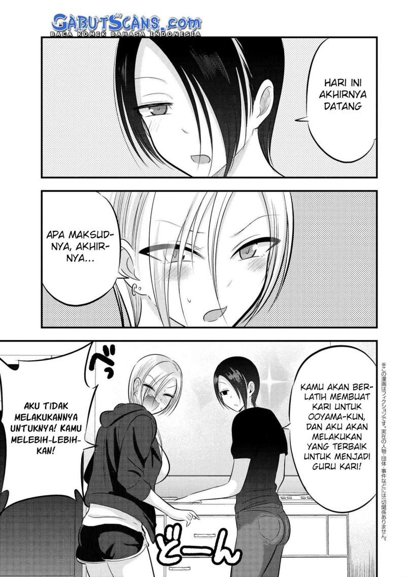 please-go-home-akutsu-san - Chapter: 84