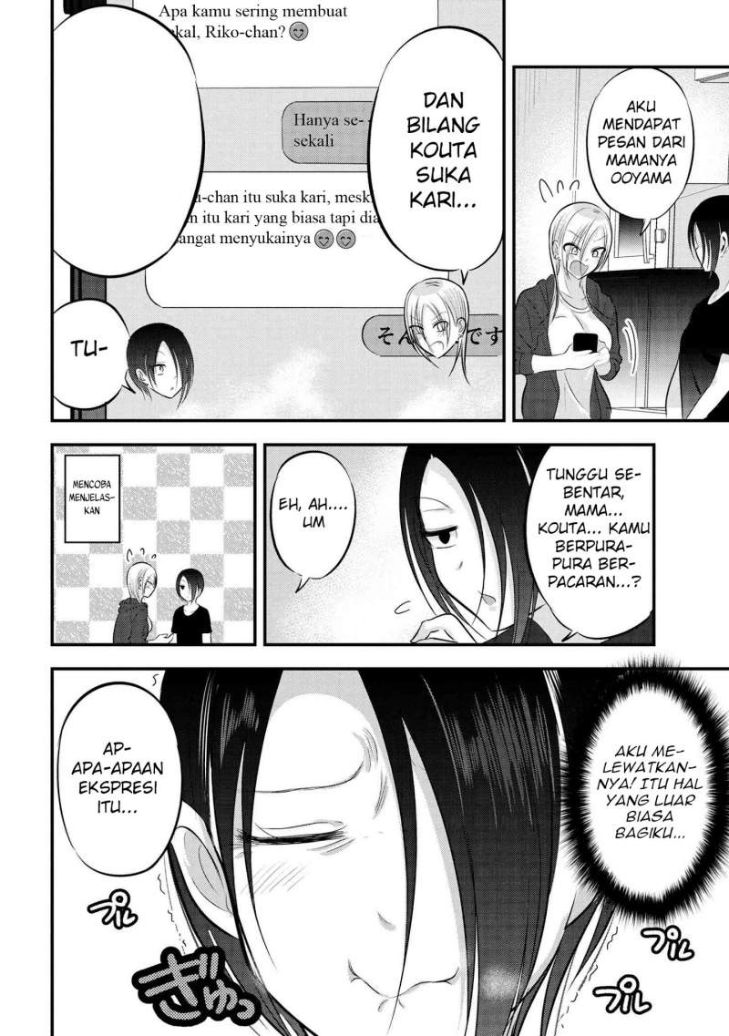 please-go-home-akutsu-san - Chapter: 84