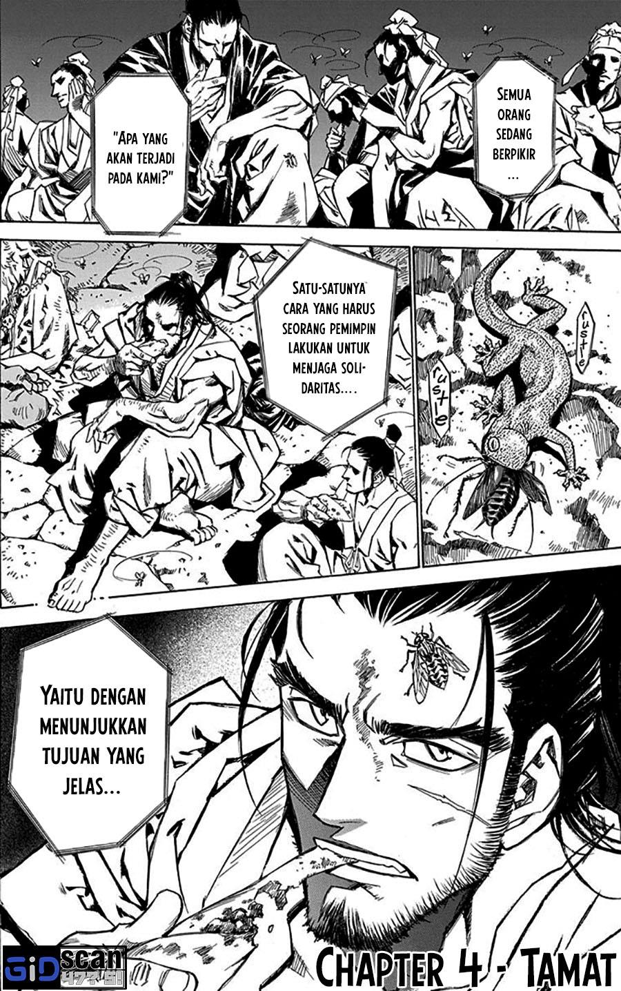 tenjiku-neppuuroku - Chapter: 4