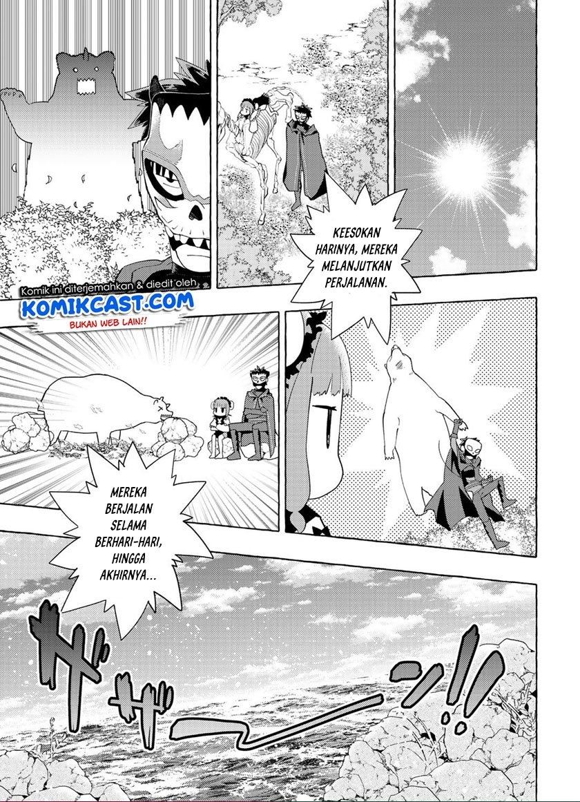 maou-gun-no-kyuuseishu - Chapter: 7