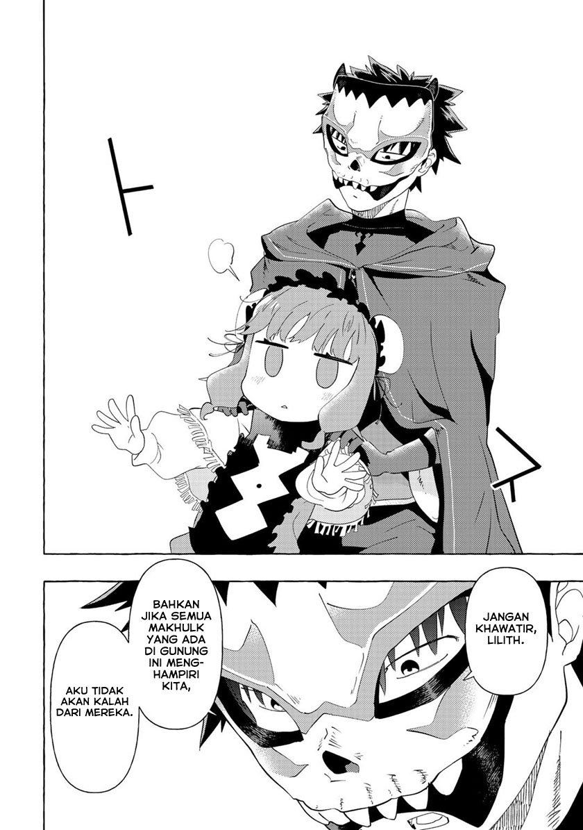 maou-gun-no-kyuuseishu - Chapter: 7