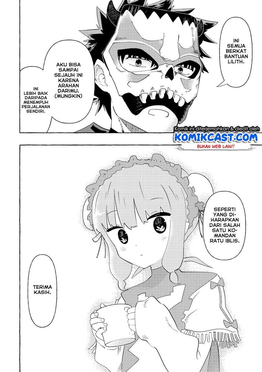 maou-gun-no-kyuuseishu - Chapter: 7