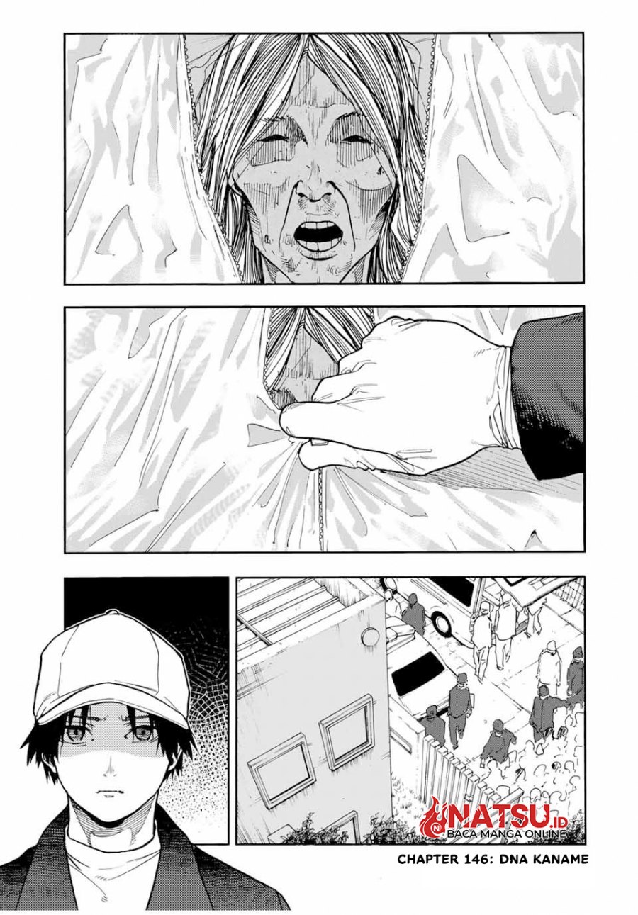 juujika-no-rokunin - Chapter: 146
