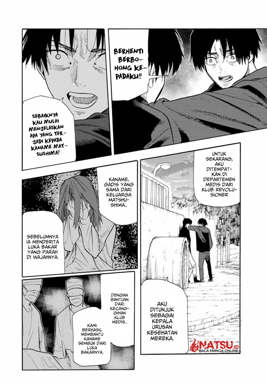 juujika-no-rokunin - Chapter: 146