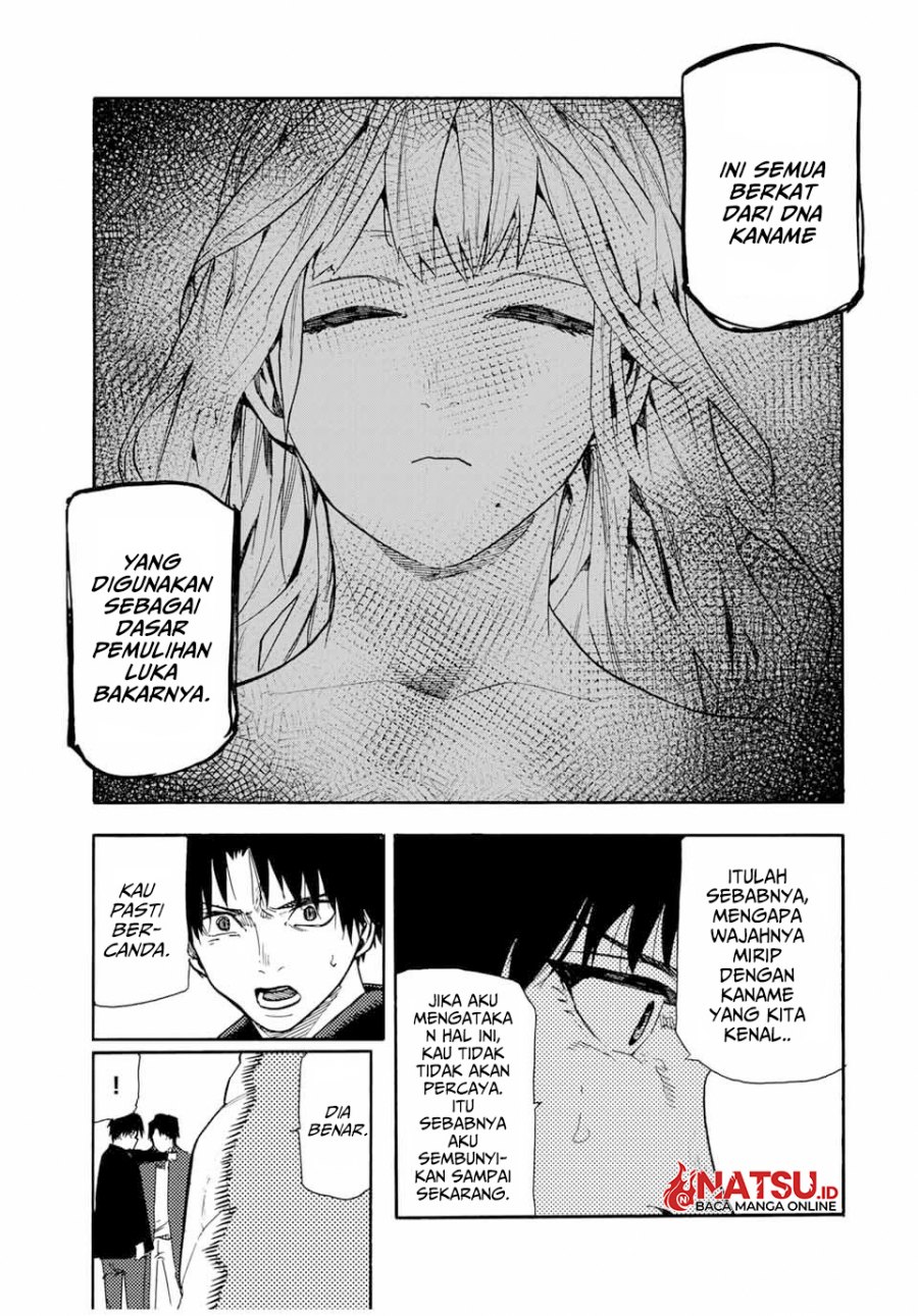 juujika-no-rokunin - Chapter: 146