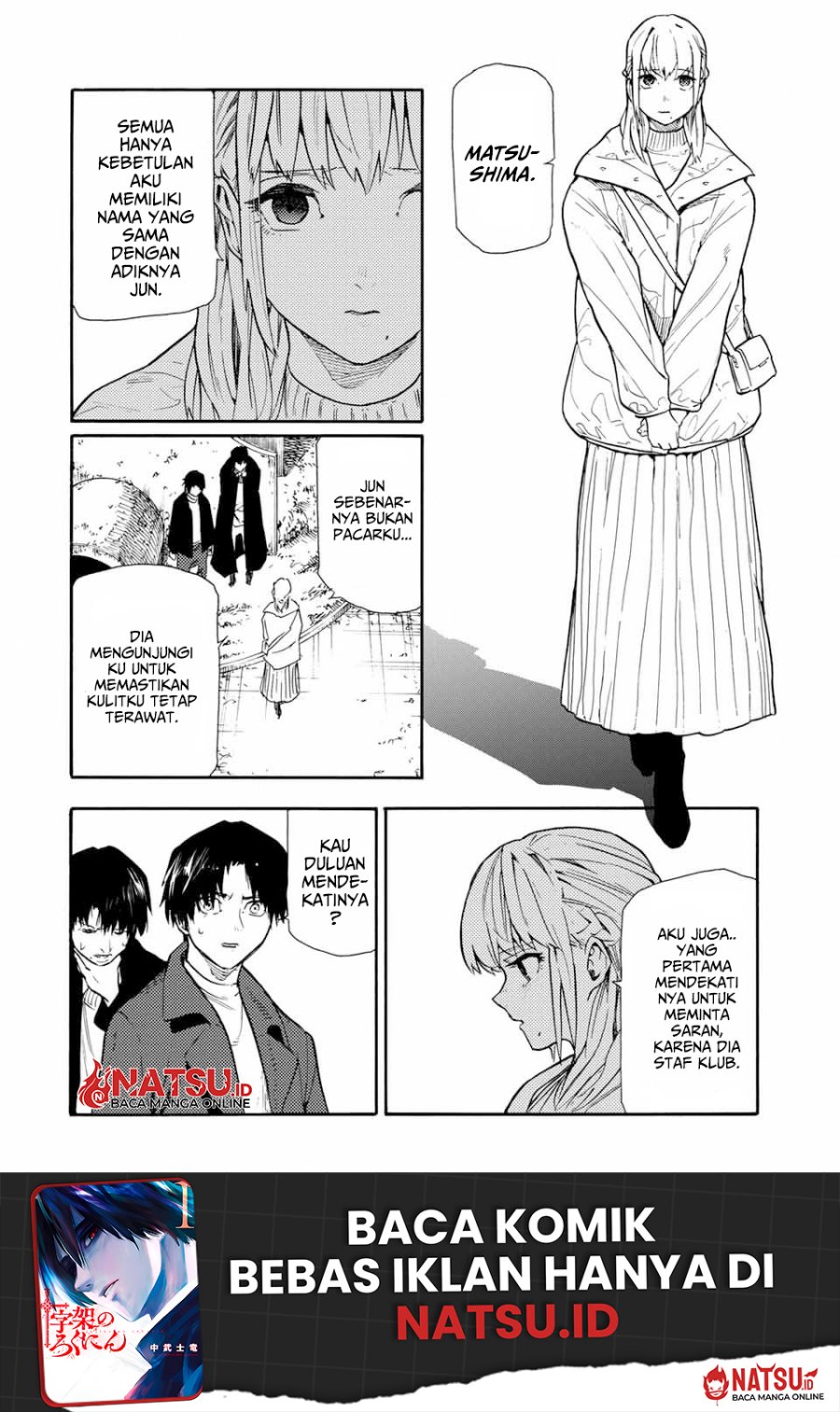 juujika-no-rokunin - Chapter: 146