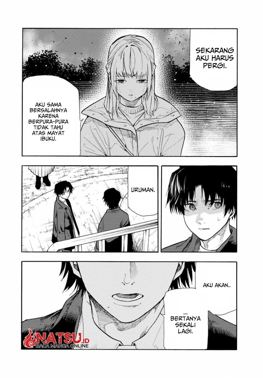 juujika-no-rokunin - Chapter: 146