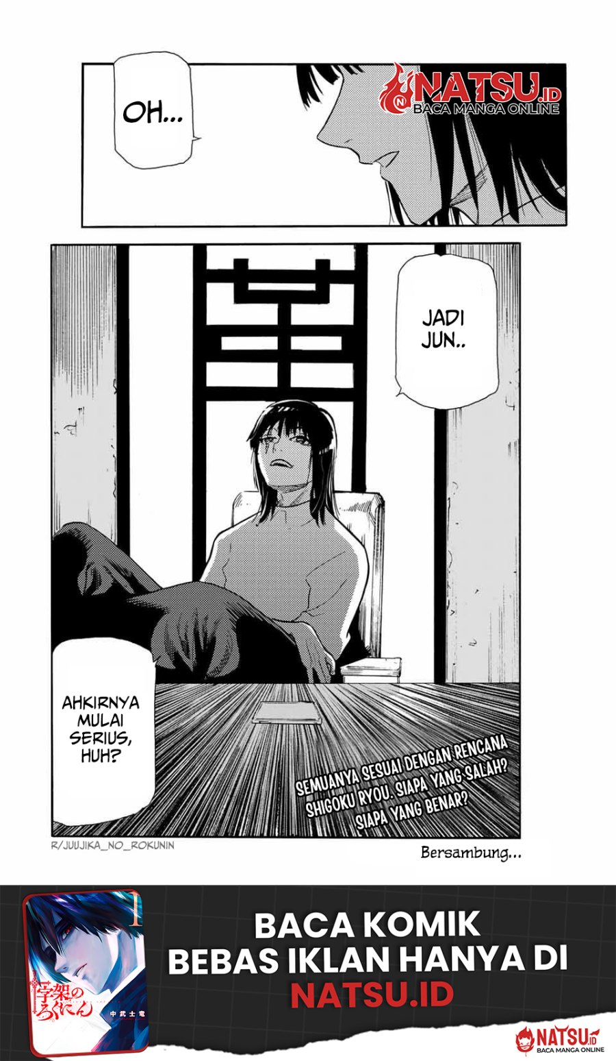juujika-no-rokunin - Chapter: 146