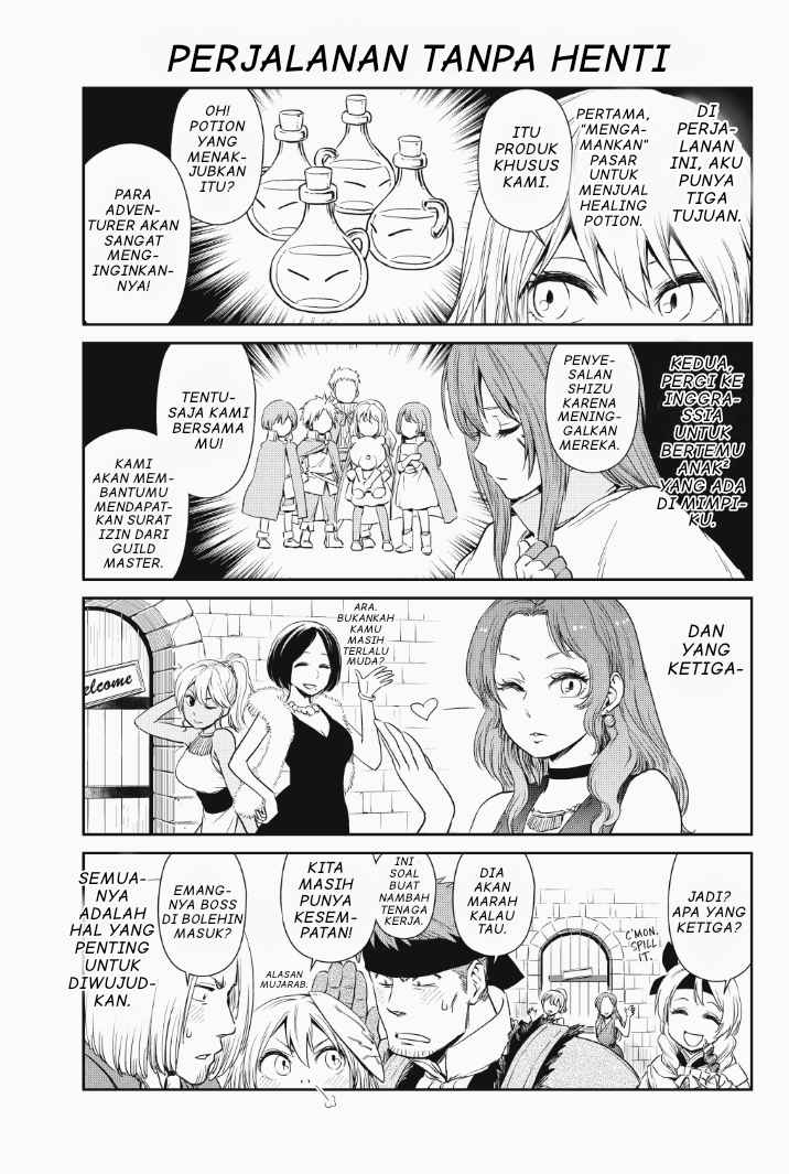 tensura-nikki-tensei-shitara-slime-datta-ken - Chapter: 23