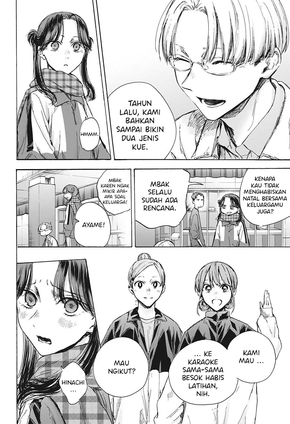 ao-no-hako - Chapter: 93