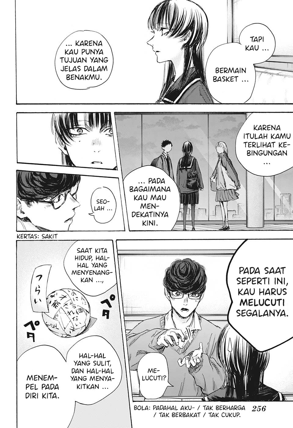 ao-no-hako - Chapter: 93