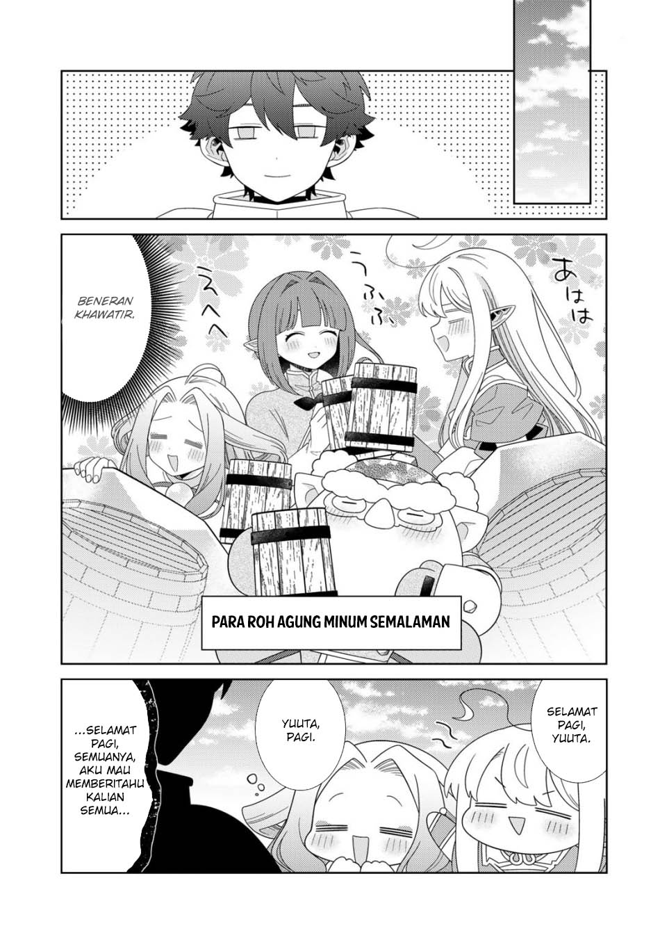 seirei-tachi-no-rakuen-to-risou-no-isekai-seikatsu - Chapter: 60