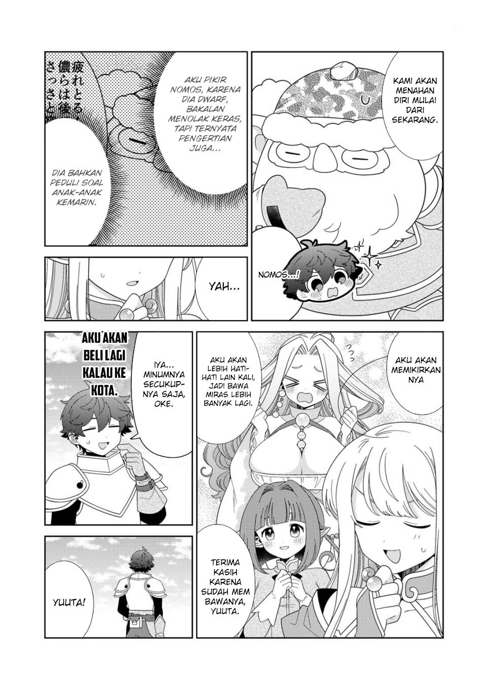 seirei-tachi-no-rakuen-to-risou-no-isekai-seikatsu - Chapter: 60