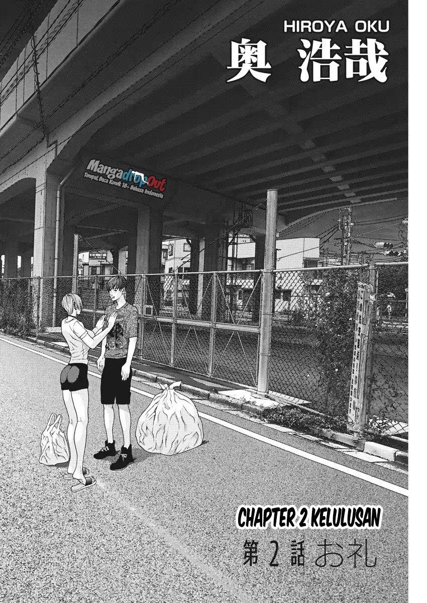 gigant - Chapter: 2