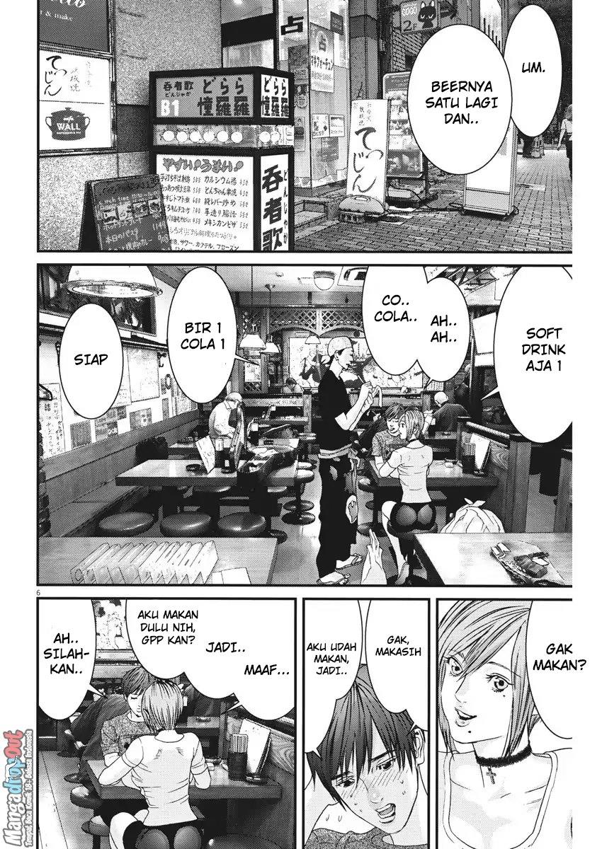 gigant - Chapter: 2