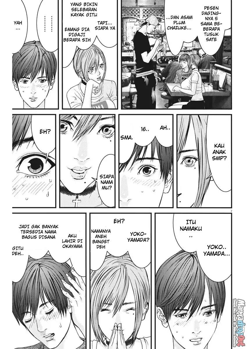 gigant - Chapter: 2