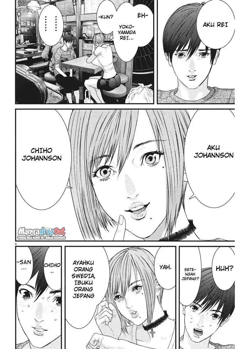 gigant - Chapter: 2