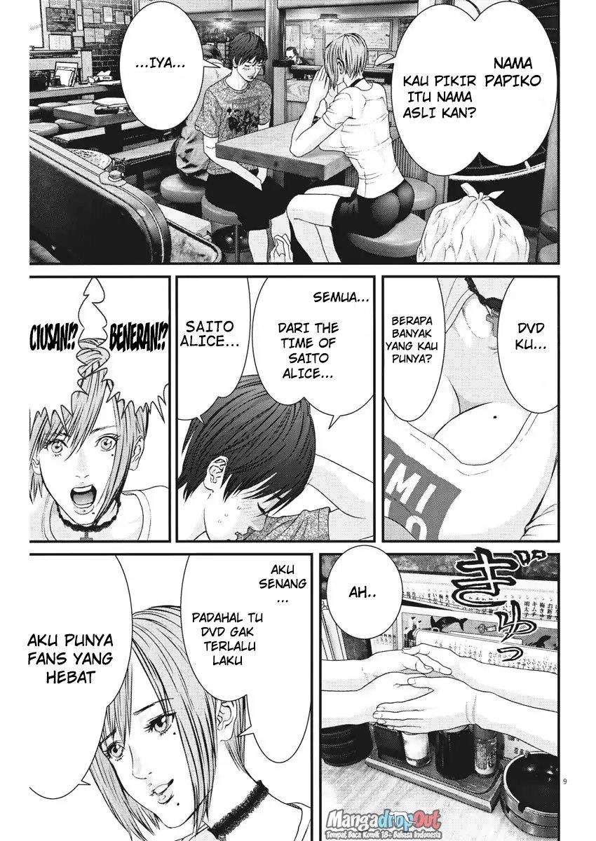 gigant - Chapter: 2
