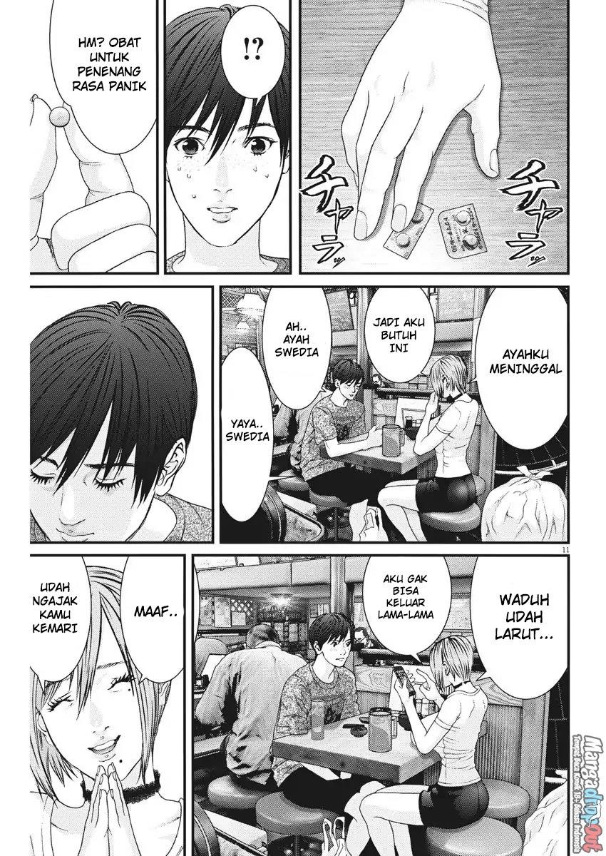 gigant - Chapter: 2