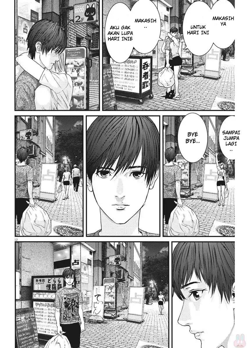 gigant - Chapter: 2