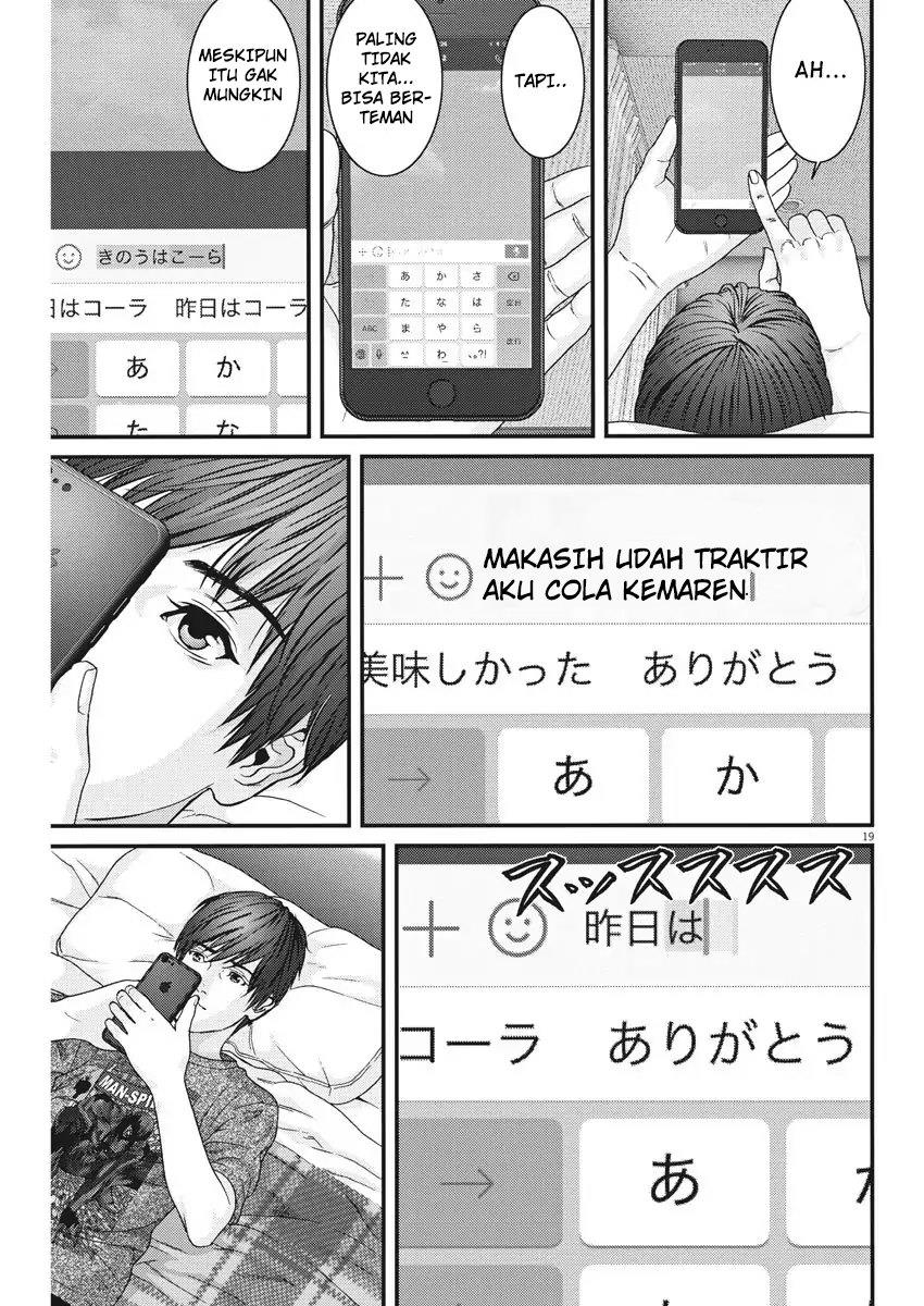 gigant - Chapter: 2