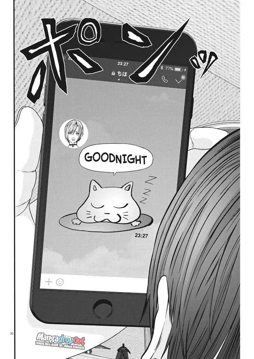 gigant - Chapter: 2