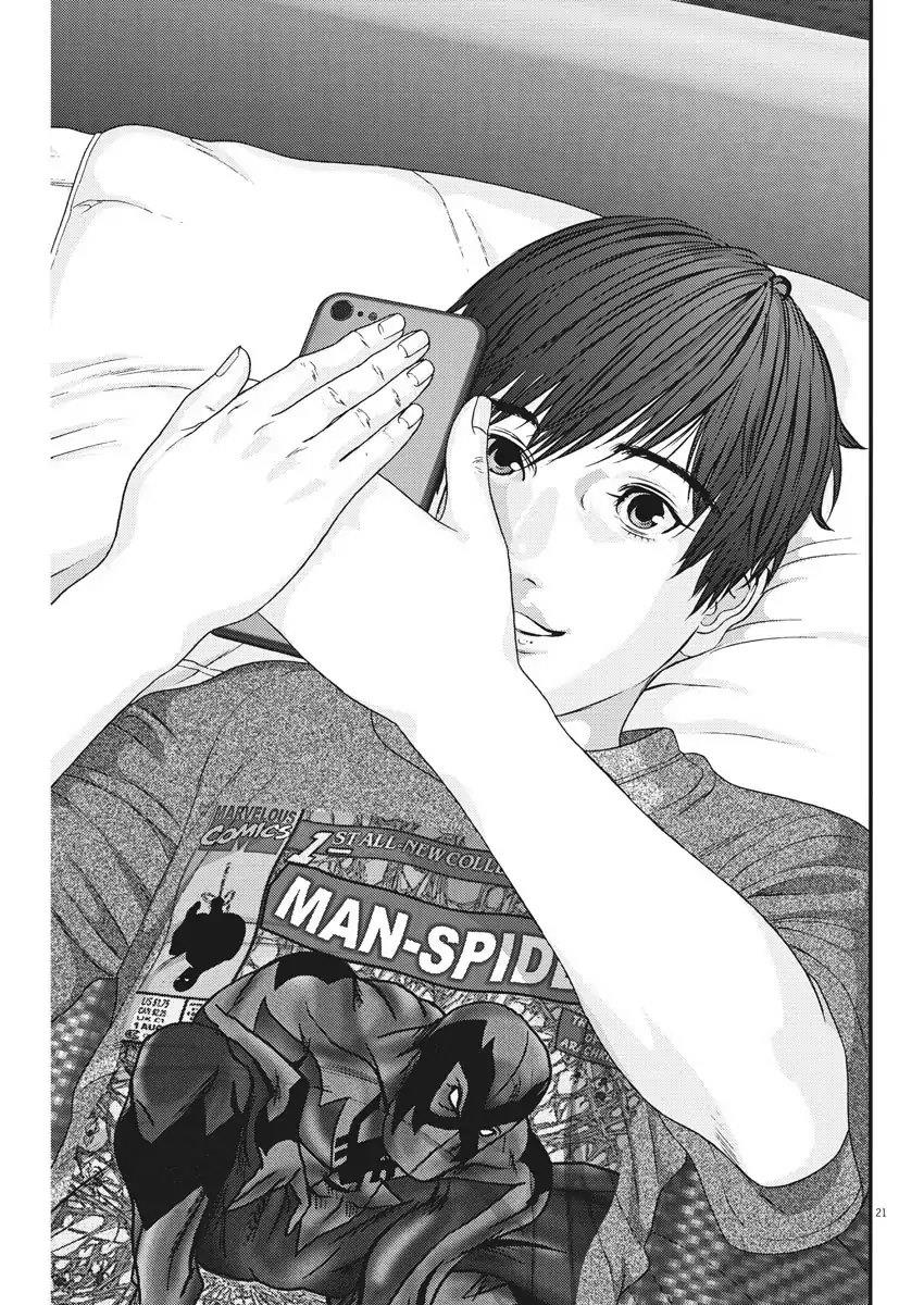 gigant - Chapter: 2