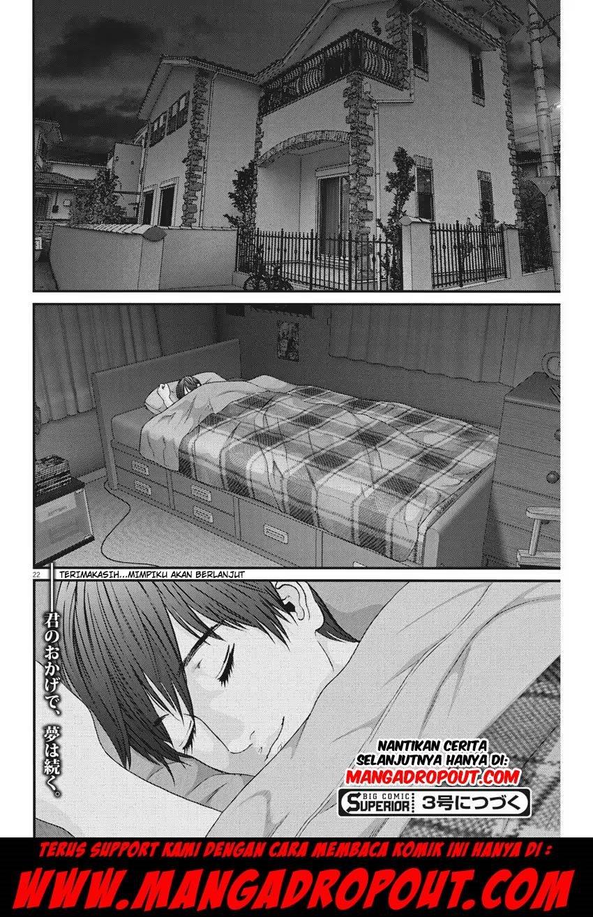 gigant - Chapter: 2