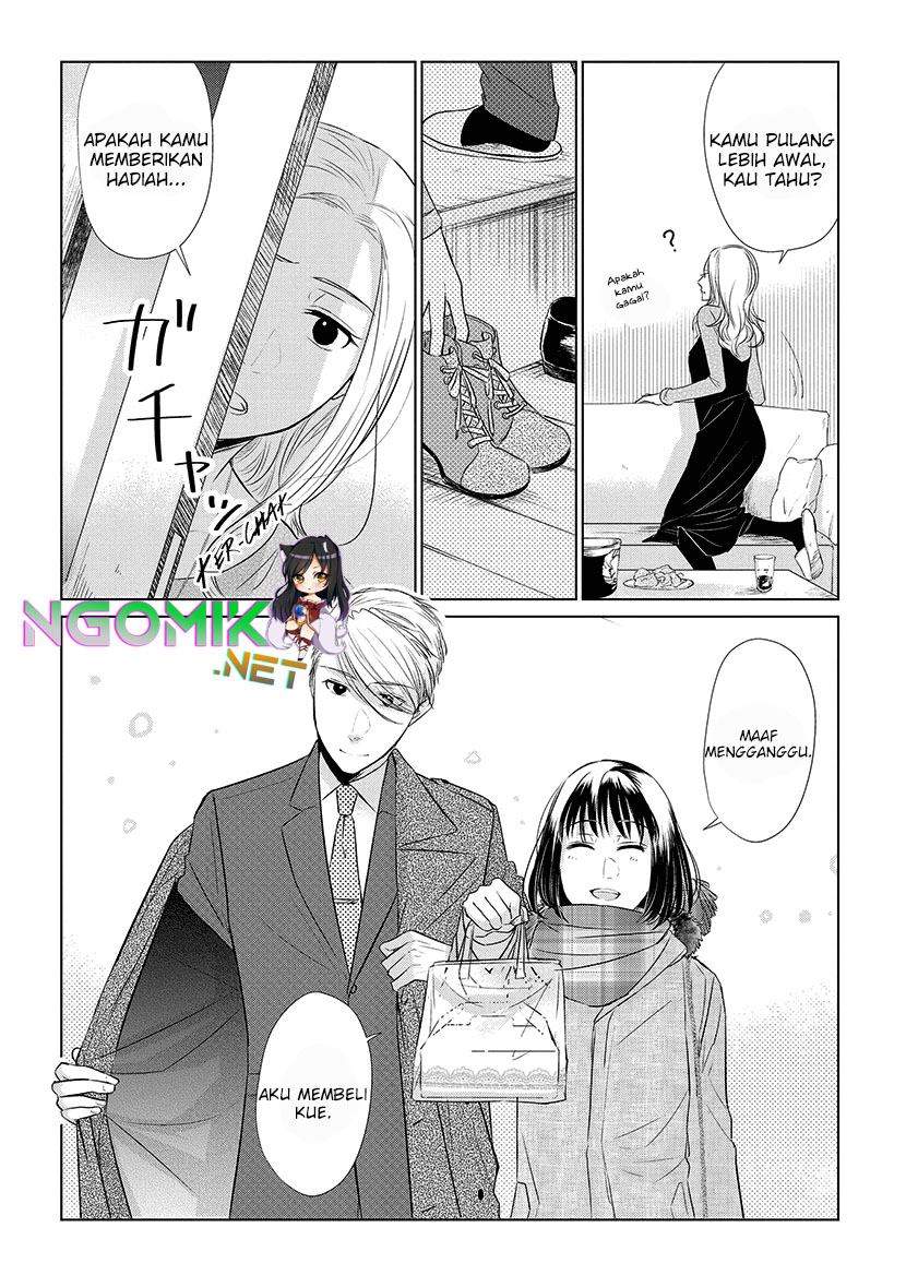 koi-to-yobu-ni-wa-kimochiwarui - Chapter: 18