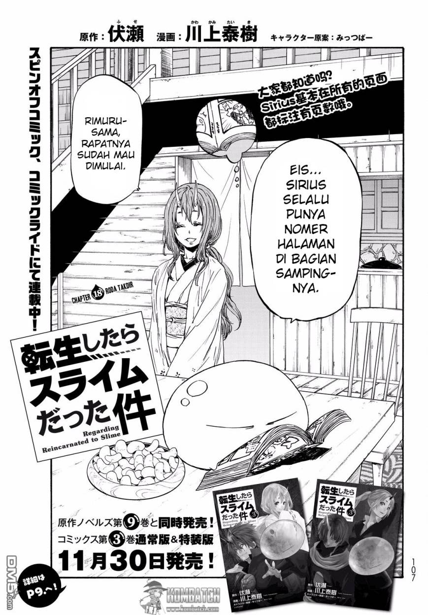 tensei-shitara-slime-datta-ken - Chapter: 18