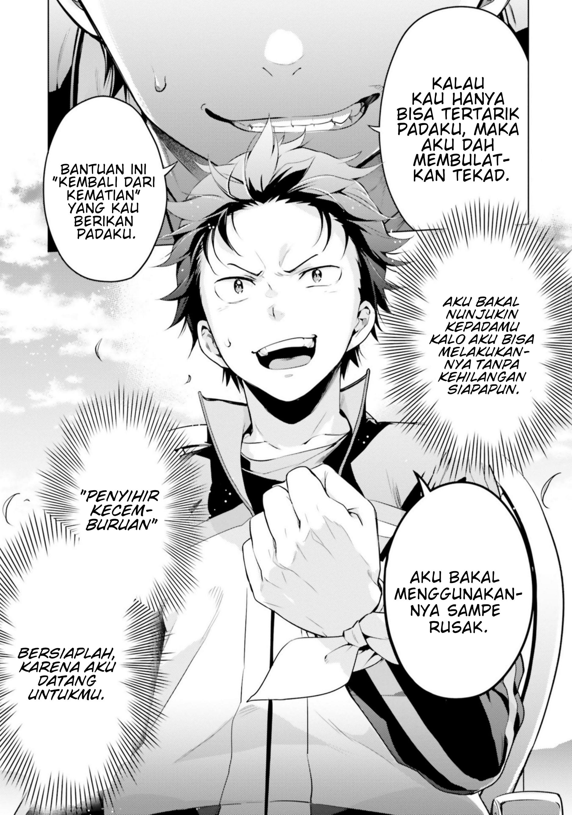 rezero-kara-hajimeru-isekai-seikatsu-daiyonshou-seiiki-to-gouyoku-no-majou - Chapter: 21