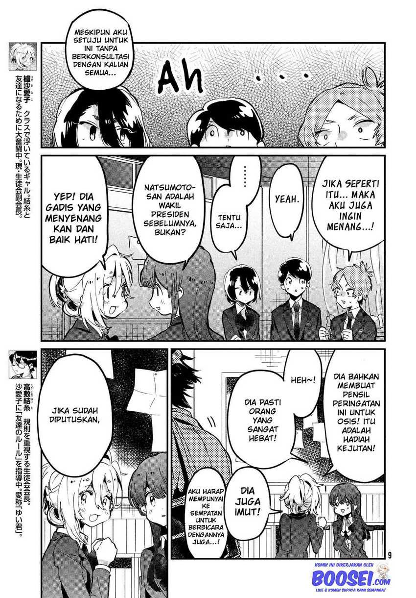 tomodachi-to-shite-daisuki - Chapter: 10